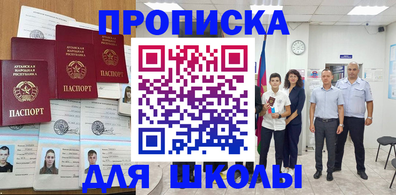 пропишу в квартире в Верхней Пышме